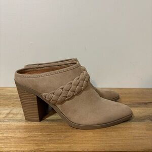 NWT Universal Thread Taupe Avis Braided Slip On Mule Block Heels | Wms 9 1/2
